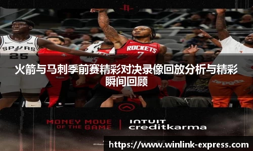 乐动LDSports官网