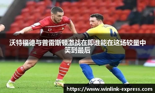 乐动LDSports官网