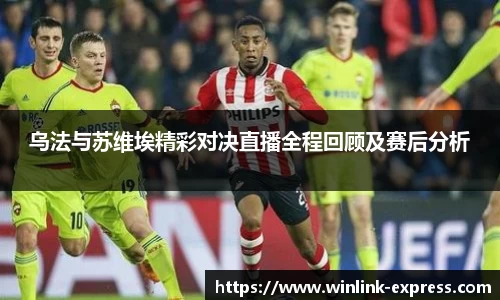 乐动LDSports体育