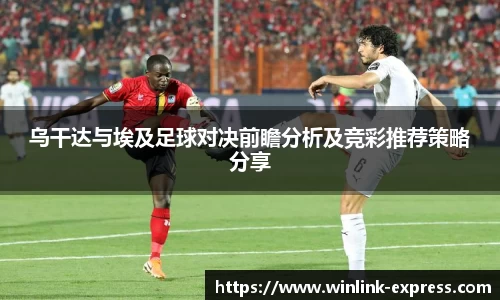 乐动LDSports综合体育