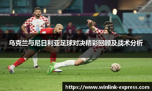 乐动LDSports官网