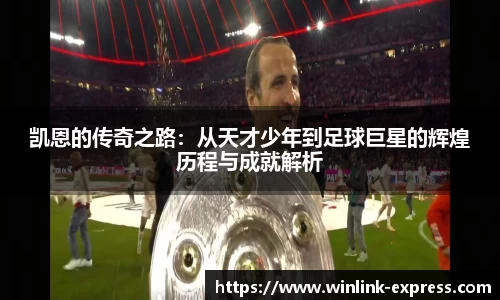 乐动LDSports综合体育