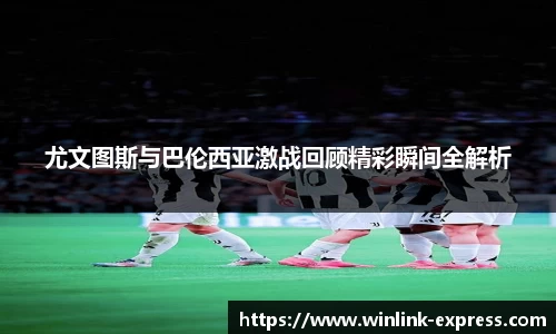 乐动LDSports体育