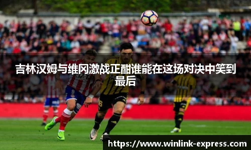 乐动LDSports体育