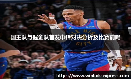乐动LDSports综合体育