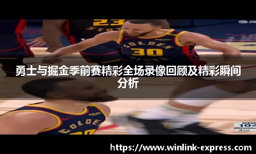 乐动LDSports综合体育