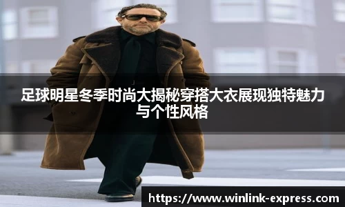 乐动LDSports综合体育