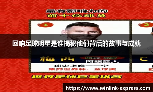 乐动LDSports体育