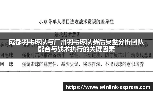 乐动LDSports综合体育