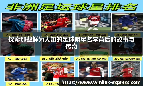 乐动LDSports体育