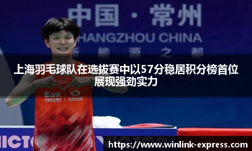 乐动LDSports体育