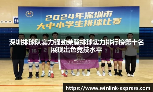 乐动LDSports体育