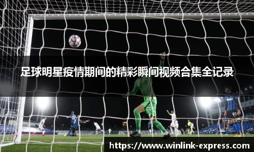 乐动LDSports官网