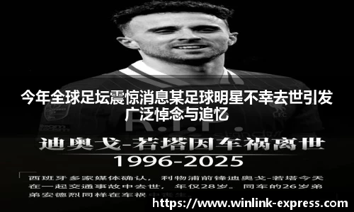 乐动LDSports体育