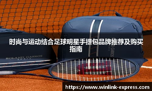 乐动LDSports官网