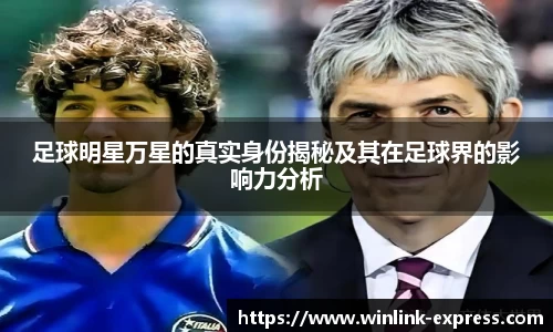 乐动LDSports体育