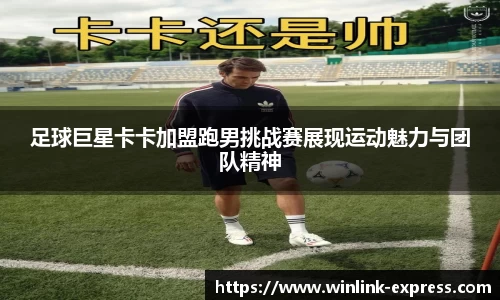 乐动LDSports综合体育