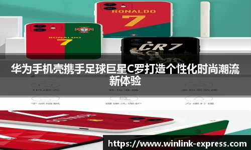 乐动LDSports官网