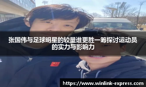 乐动LDSports官网