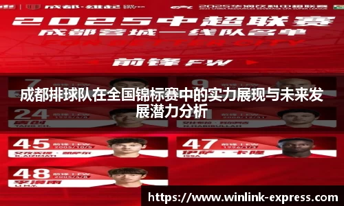 乐动LDSports体育