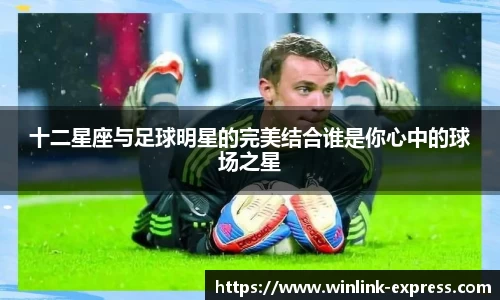 乐动LDSports综合体育