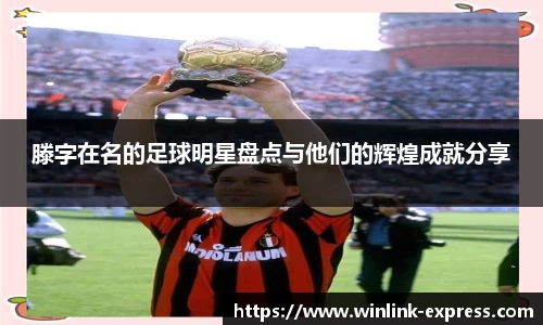 乐动LDSports综合体育