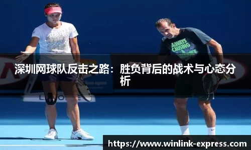 乐动LDSports体育