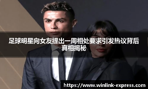 乐动LDSports体育