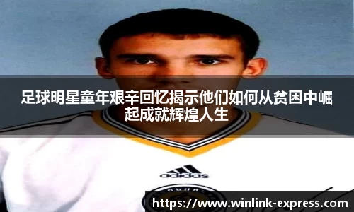 乐动LDSports综合体育