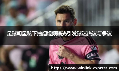 乐动LDSports综合体育