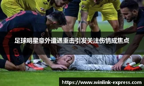 乐动LDSports体育