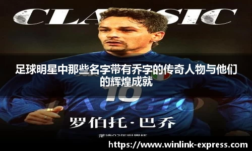 乐动LDSports体育