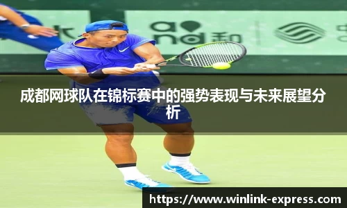 乐动LDSports官网