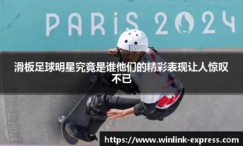 乐动LDSports体育