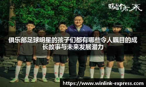 乐动LDSports官网