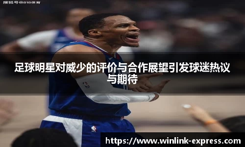 乐动LDSports体育