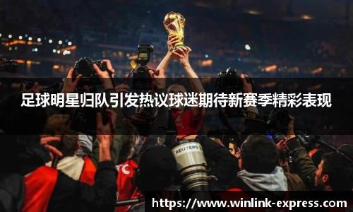 乐动LDSports官网