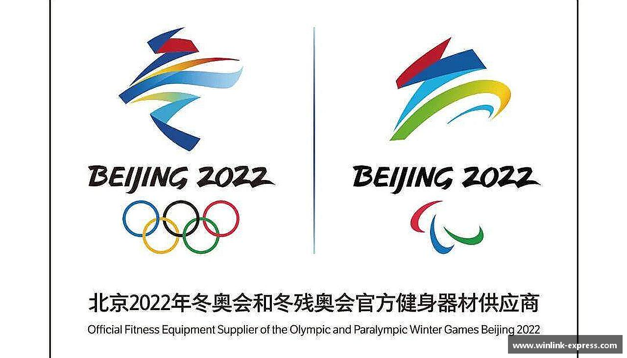 追求卓越，创造传奇！